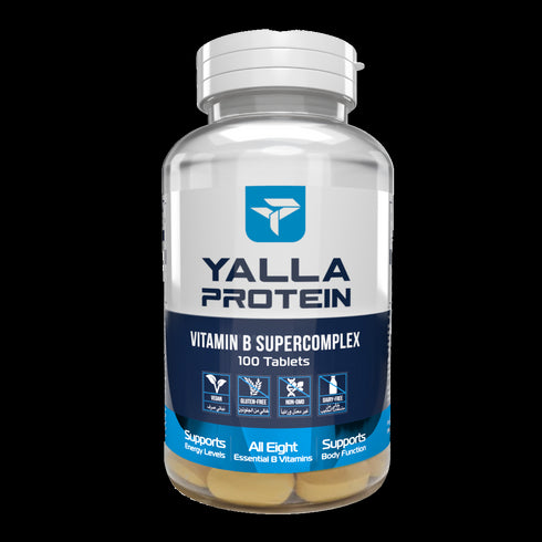 Vitamin B Supercomplex - All 8 Essential B Vitamins